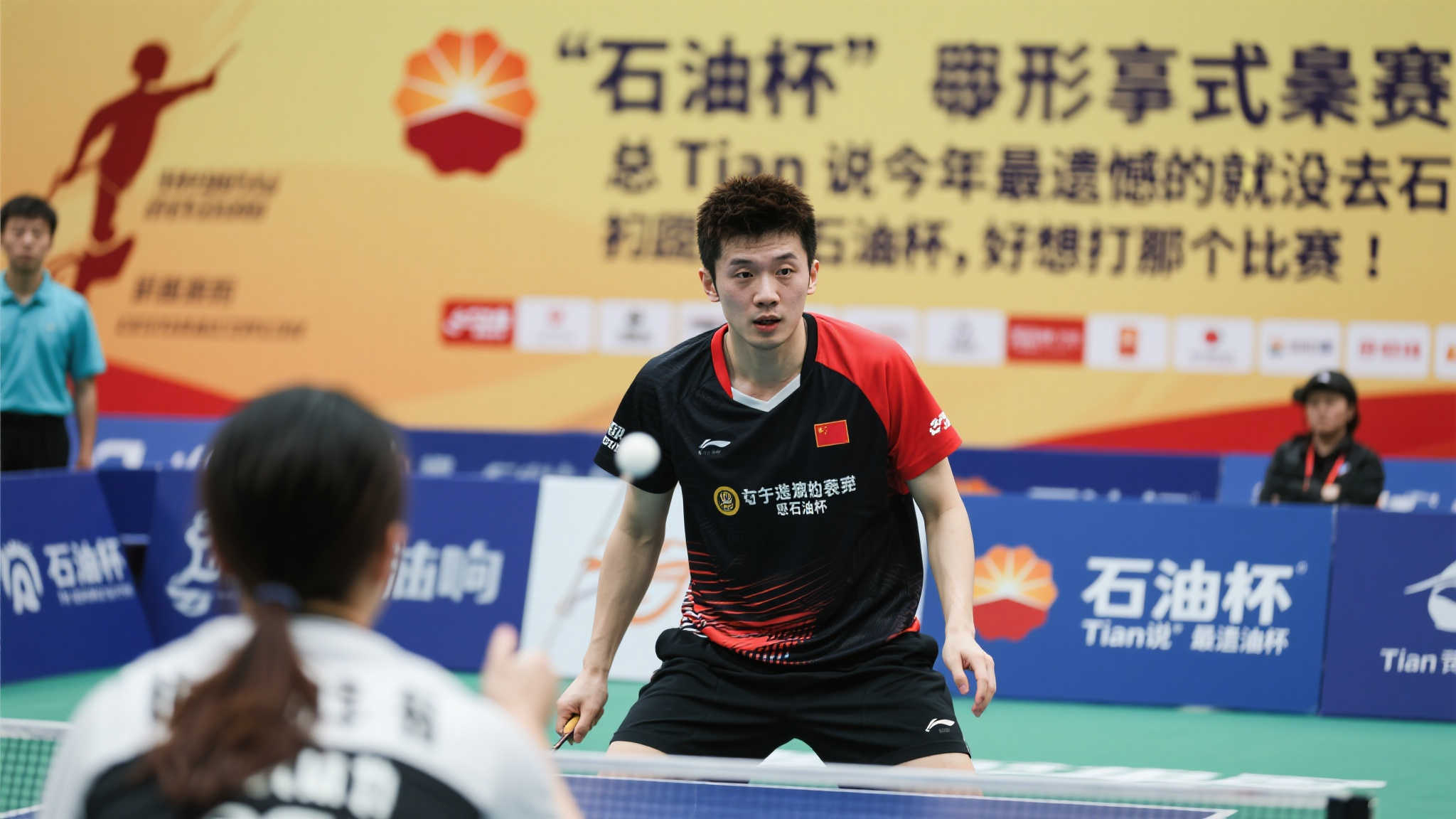 Tian表示今年最大的遗憾是错过石油杯，非常渴望参加这场比赛！
