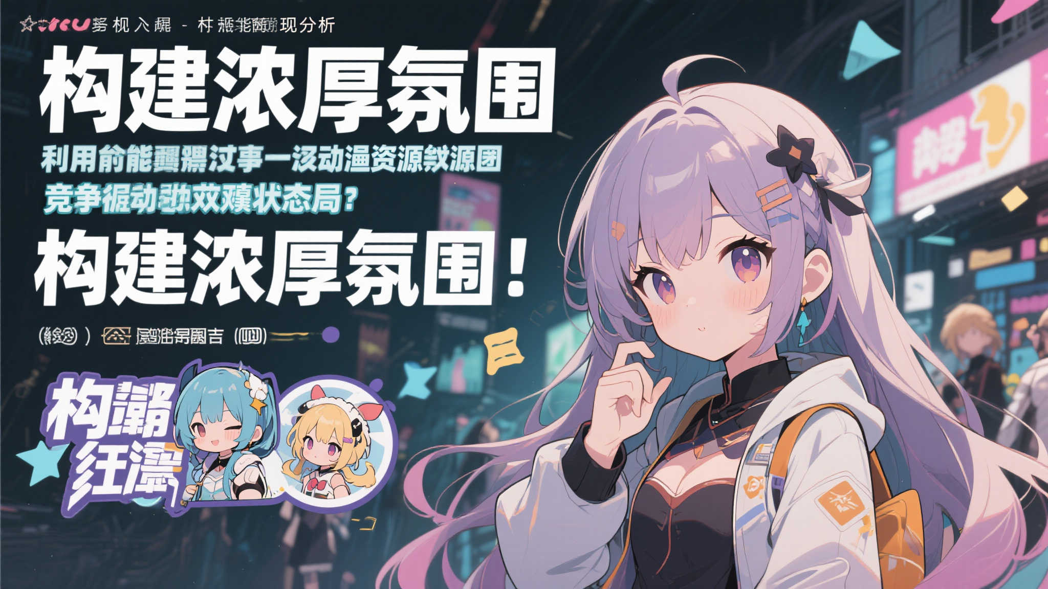 《奇幻暗喻》销量突破200万!纪念贺图震撼发布 《奇幻暗喻》销量突破200万!纪念贺图震撼发布