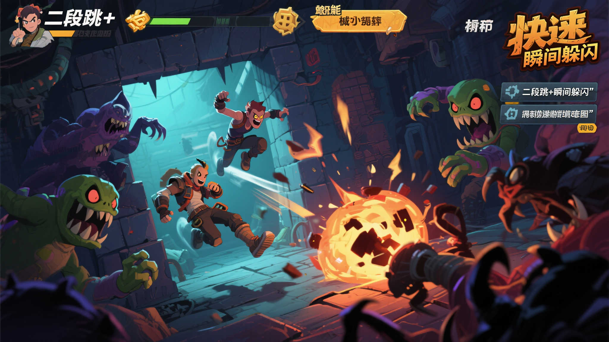 《双截龙再临》中文预告发布:激烈打斗,招式炫目! 《双截龙再临》中文预告发布:激烈打斗,招式炫目!