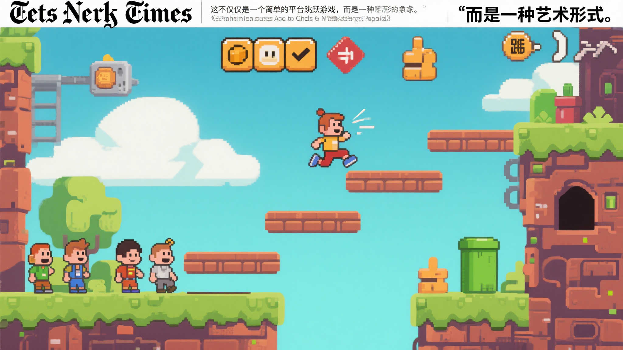 《咚奇刚:蕉力全开》获外媒热评,成年度游戏潜力黑马! 《咚奇刚:蕉力全开》获外媒热评,成年度游戏潜力黑马!