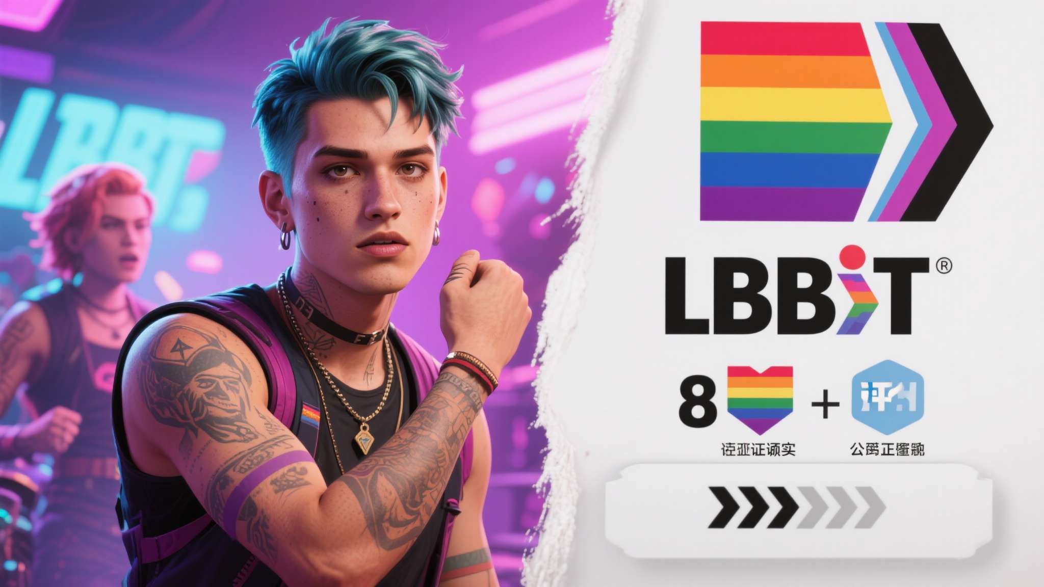 把对LGBT的不满情绪，包装成对评分公正性的质疑，这种操作既不诚实，也毫无说服力